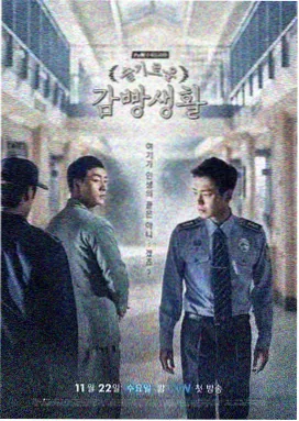 南派档案馆电视剧免费播放 第一季