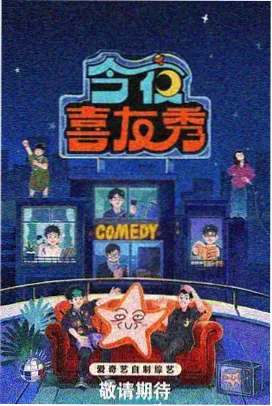 南派风云 南派档案馆电视剧免费播放