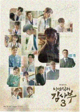 南派档案馆前传 电视剧免费播放